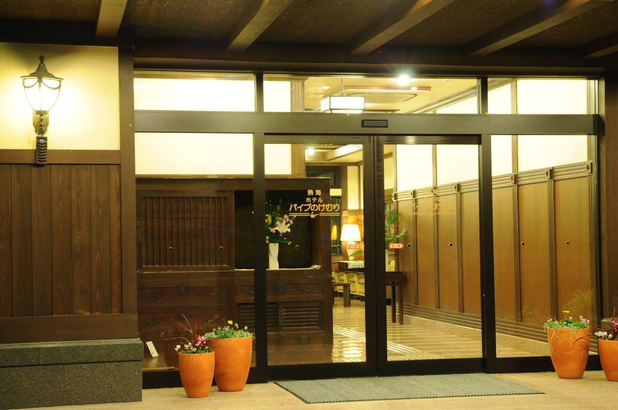 Atami Hotel Paipuno Kemuri Exterior foto